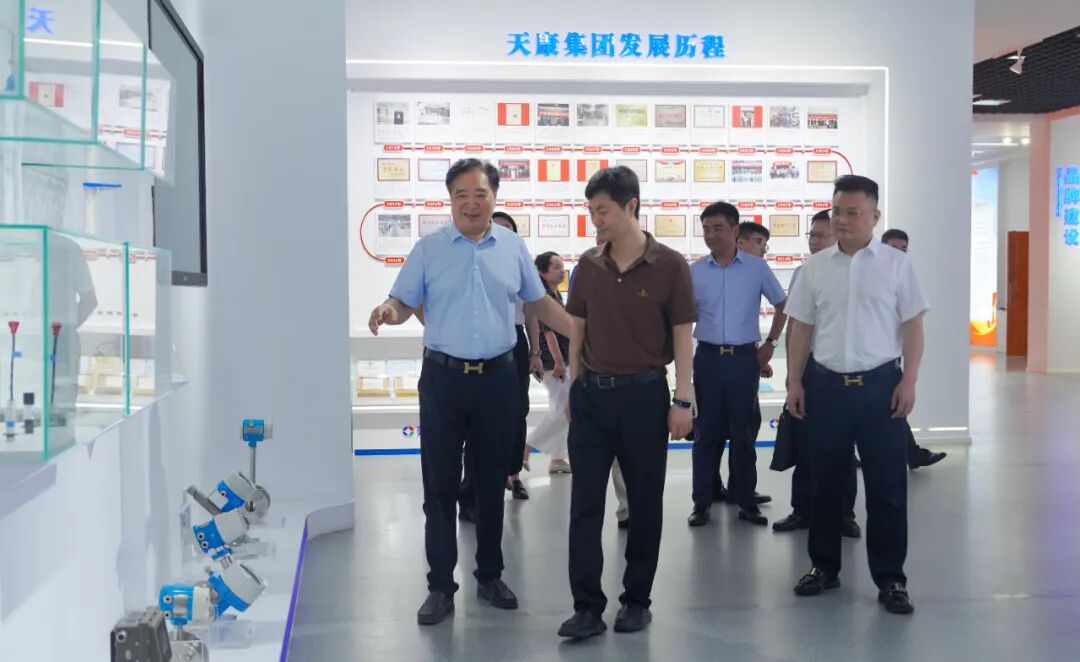 天長市委副書記、市政府黨組書記闞緒瑞蒞臨安徽天康集團調(diào)研指導(dǎo)工作