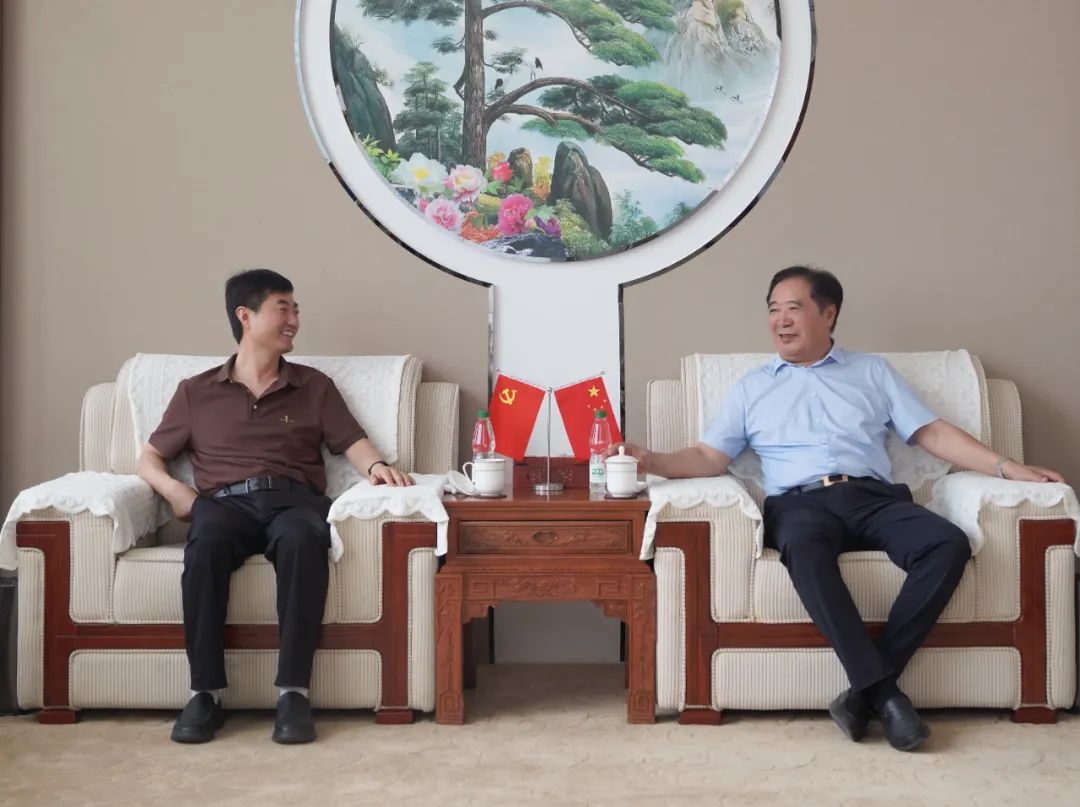 天長市委副書記、市政府黨組書記闞緒瑞蒞臨安徽天康集團調(diào)研指導(dǎo)工作