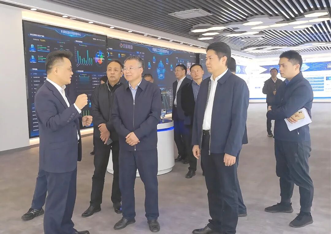 安徽省政府副秘書長(zhǎng)常業(yè)軍一行蒞臨安徽天康集團(tuán)調(diào)研工作