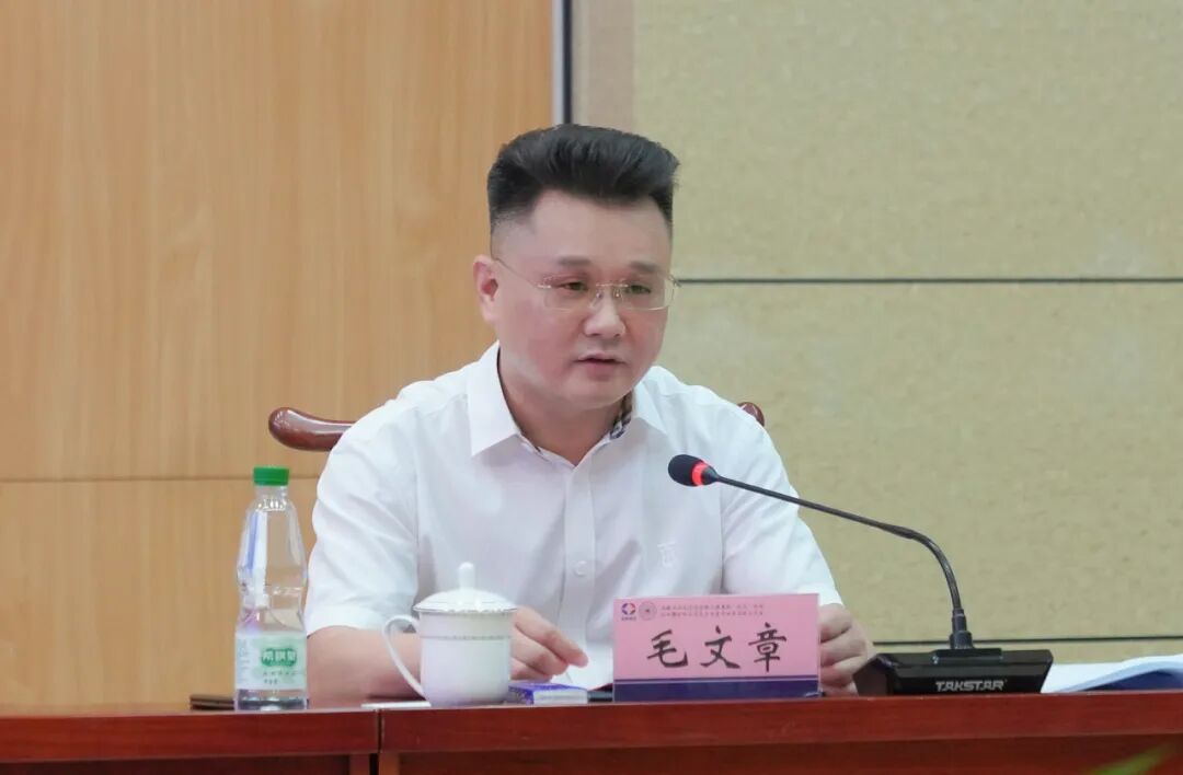 安徽天康集团与安徽工业大学“校企