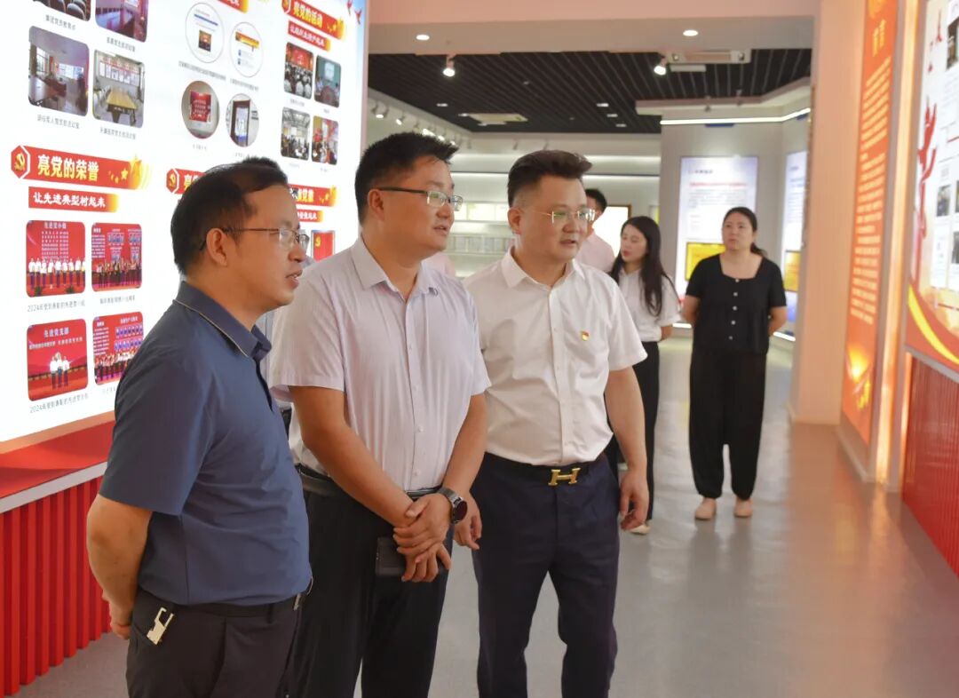 滁州市委組織部黨員教育中心調(diào)研組蒞臨集團(tuán)調(diào)研黨員教育培訓(xùn)工作