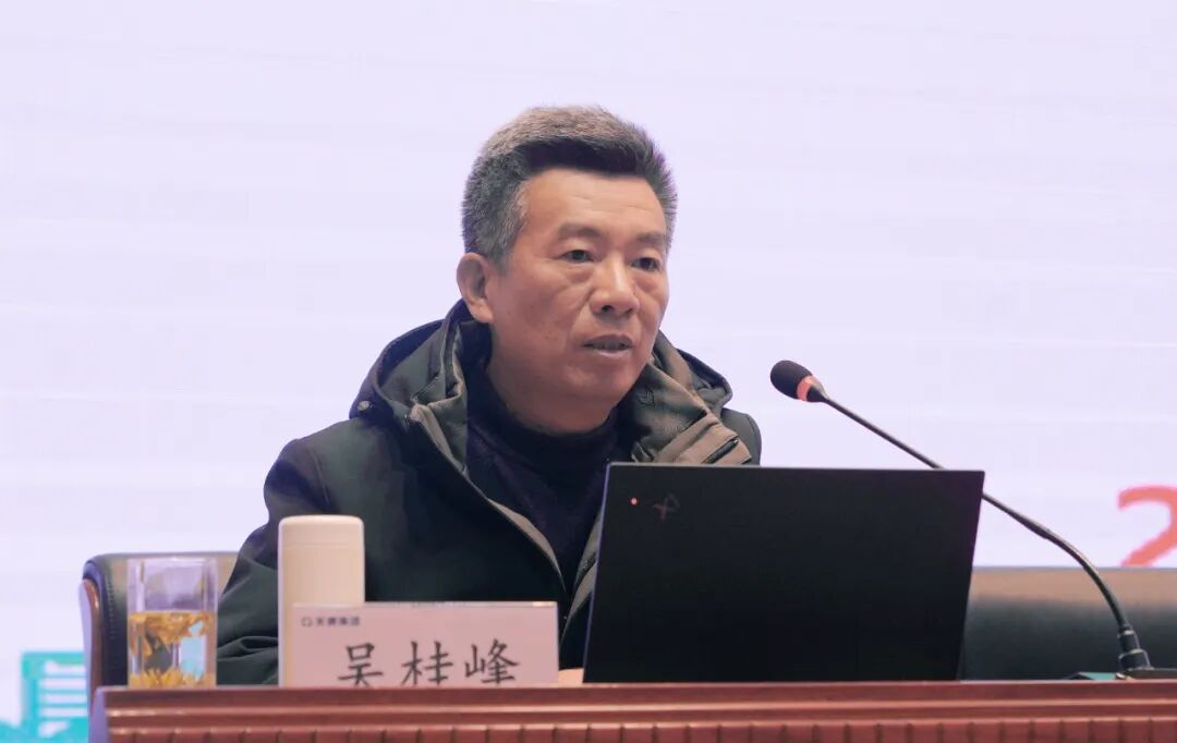 安徽天康集團(tuán)2025年“天康百人培育計劃