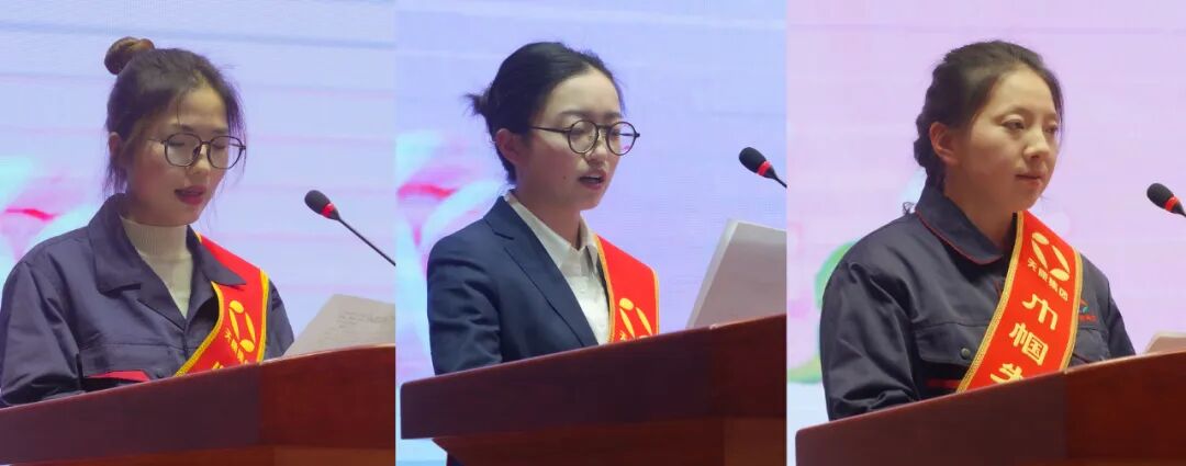 妇天康怎么用图片【执行会长单位】安徽天康集团举行纪念“国际三八妇女节115周年”暨2024年度先进女职工表彰大会_https://www.jmylbn.com_新闻资讯_第8张