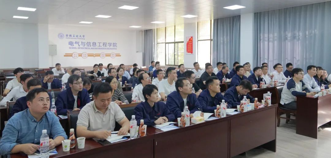 安徽天康集團(tuán)“百人計(jì)劃