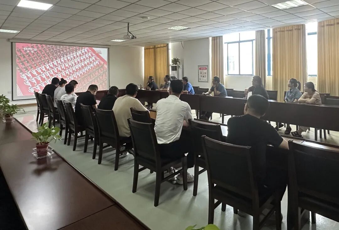 安徽天康集團組織觀看紀念中國人民抗日