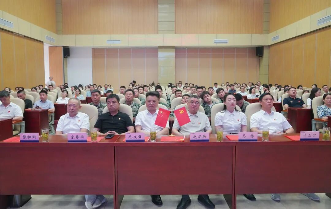 安徽天康集團組織觀看紀念中國人民抗日