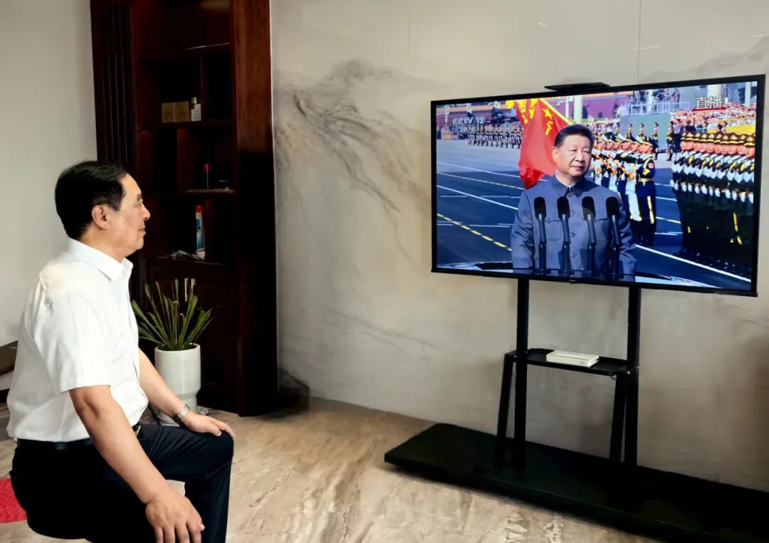 安徽天康集團組織觀看紀念中國人民抗日