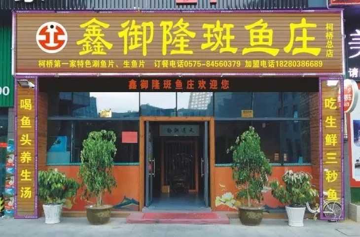 微信图片_20181220142900.jpg