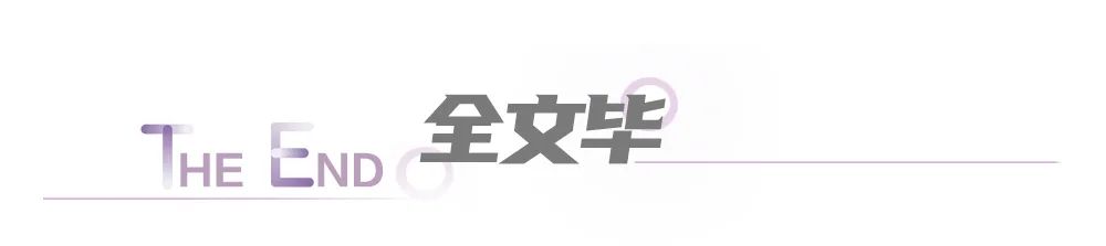 东莞超火的非遗时尚单品,在传承人手中“发光”,明星都来打卡…