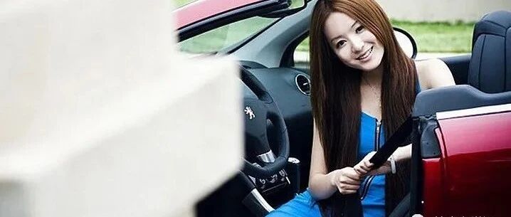 领导问：你的车多少钱？别傻乎乎的直接说，高情商的人都这样回答