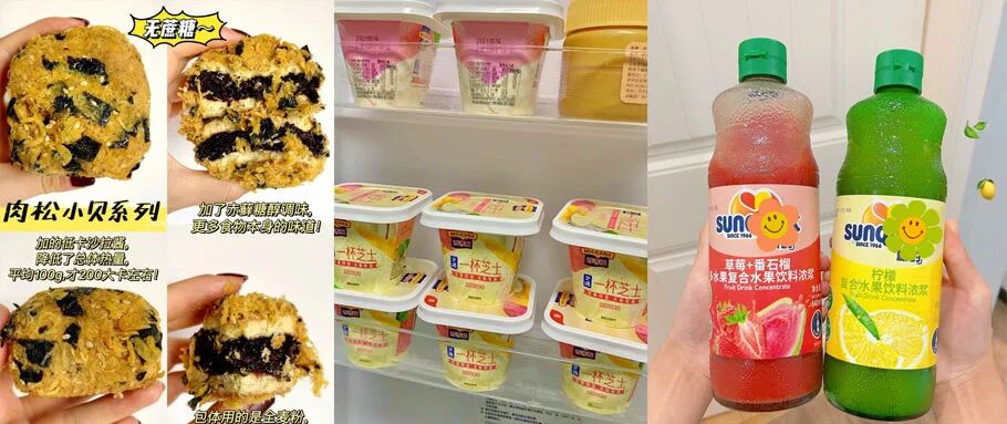 虞书欣我拜托你！不要再给我推荐这些东西了…