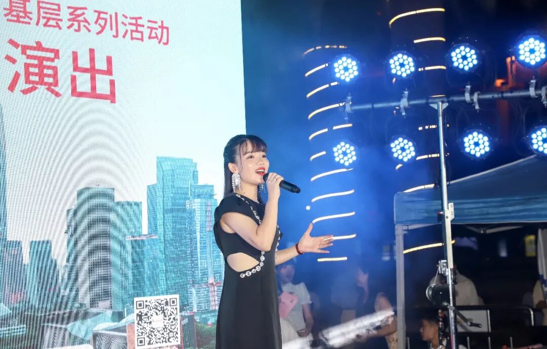 2021年度深圳市公益文化进社区（进万家）下基层系列活动“生态·人口文化”专场演出龙华区绿景佐邻1866中央街隆重上演