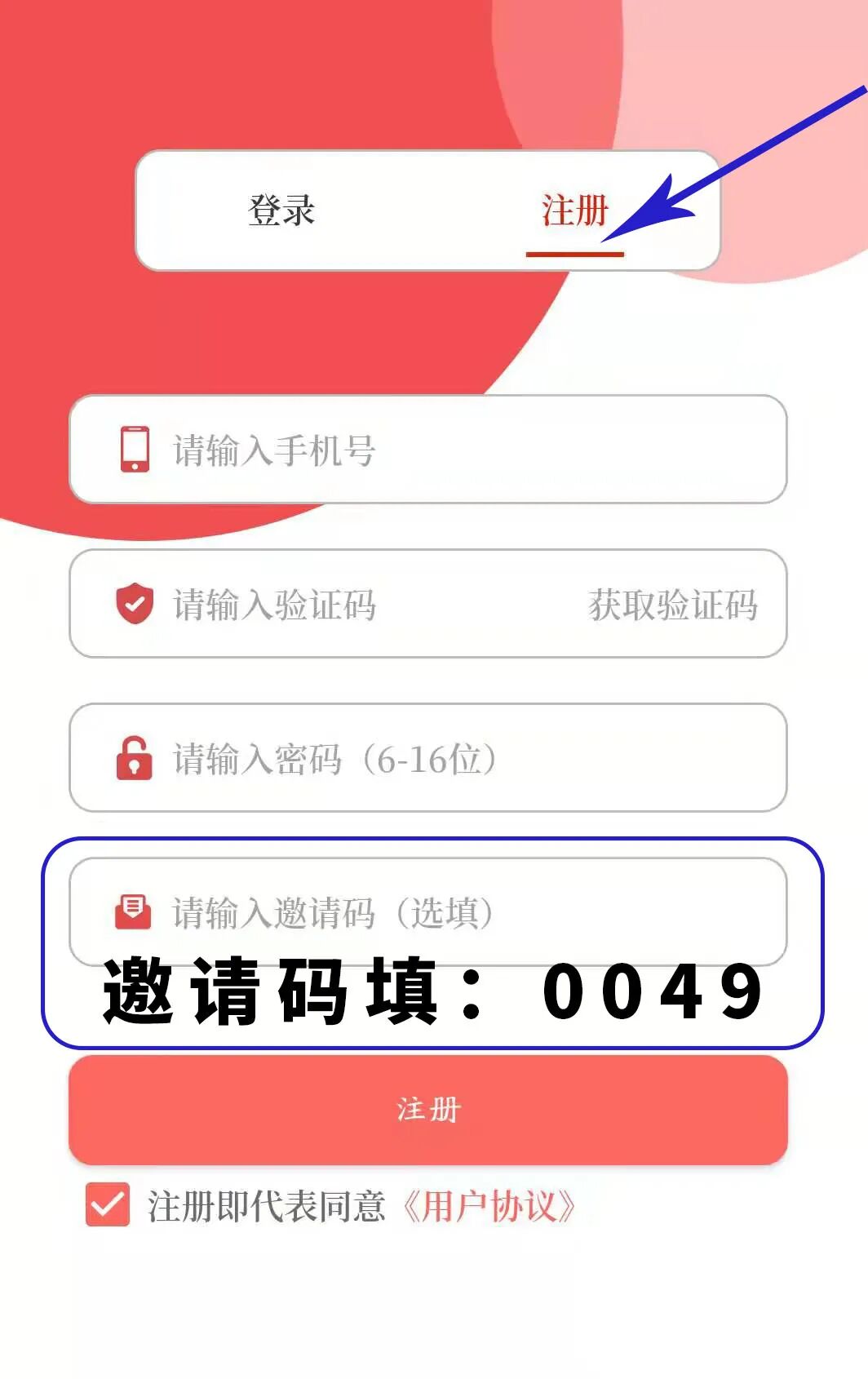 云支付app官网下载_下载云支付软件下载_云支付官方下载使用