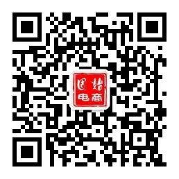 西亚和美商业股份有限公司