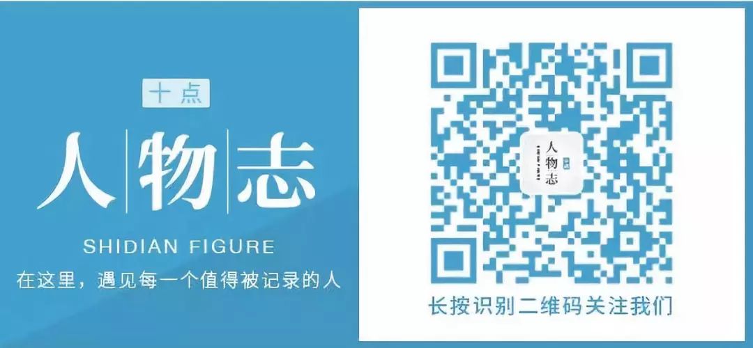 蔡康永 李誕 薛兆豐：3個正經男人的不正經時刻 娛樂 第22張