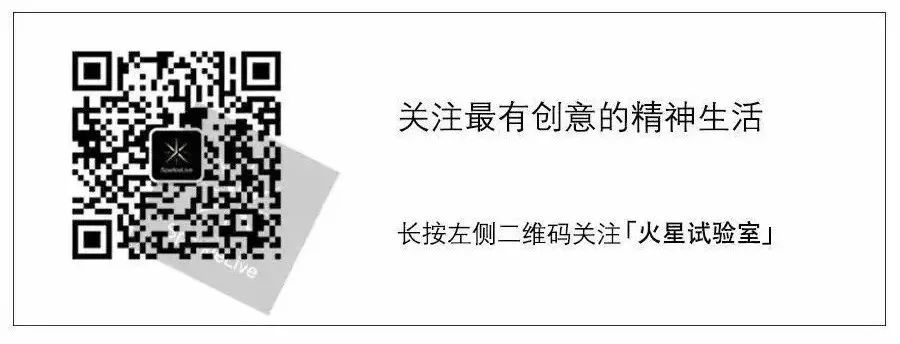 佘詩曼 | 從《金枝欲孽》到《延禧攻略》，43歲女演員的翻身仗 娛樂 第14張