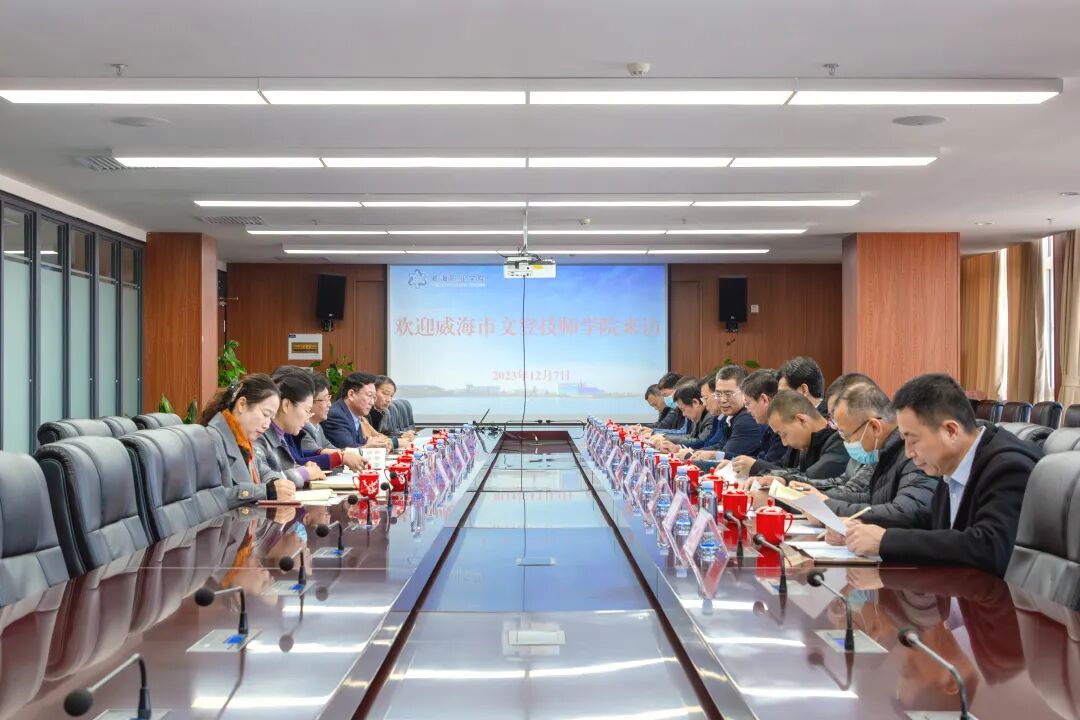 首页>社会培训>12月7日,威海市文登技师学院党委副书记,院长刘杰一行