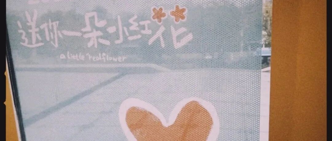 微信新功能：你发的朋友圈他看不到