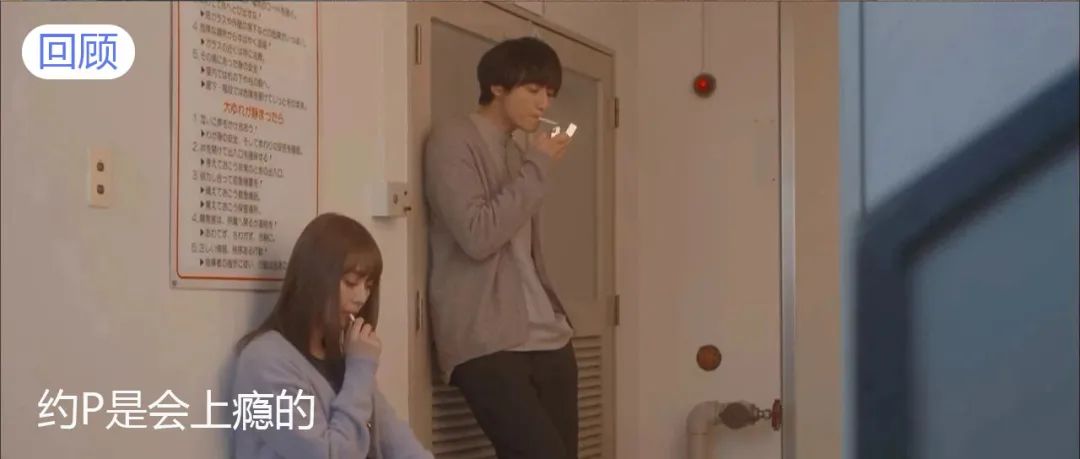 不要和有女闺蜜的男生在一起