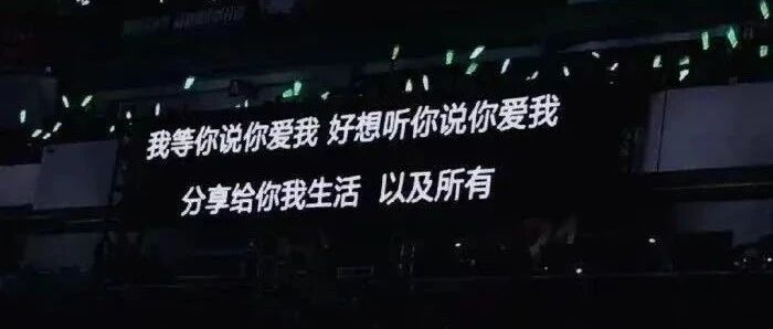 今晚，和男朋友一起做吧