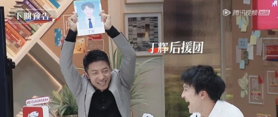 “二本毕业，怎么了！”