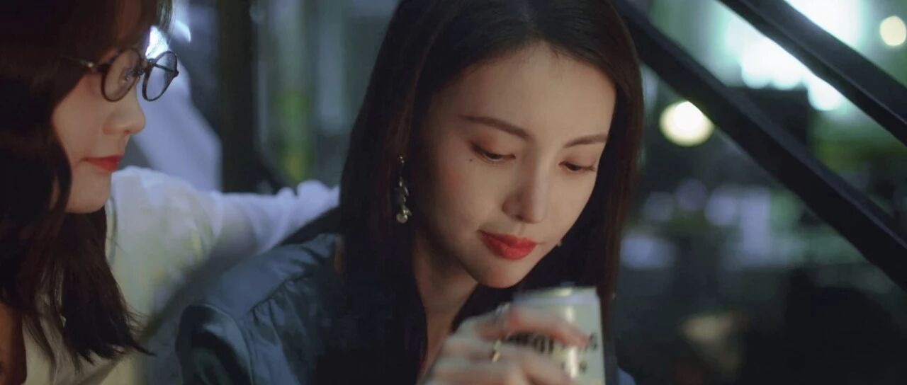渣女沈思怡