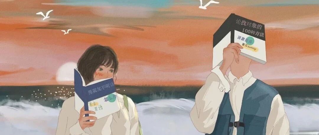 2021最新微信头像，拿去吧你