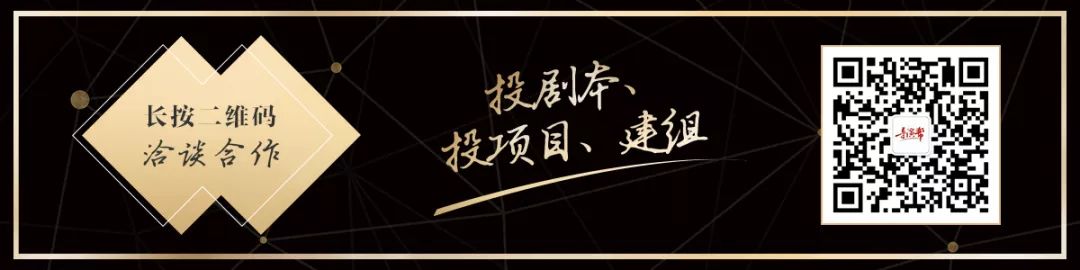 中國導演協會年度表彰_導演協會年度表彰2011_導演協會表彰 2014