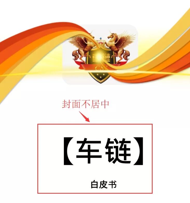 俞凌雄工作方法_币圈骗局_俞俞凌雄演讲视频