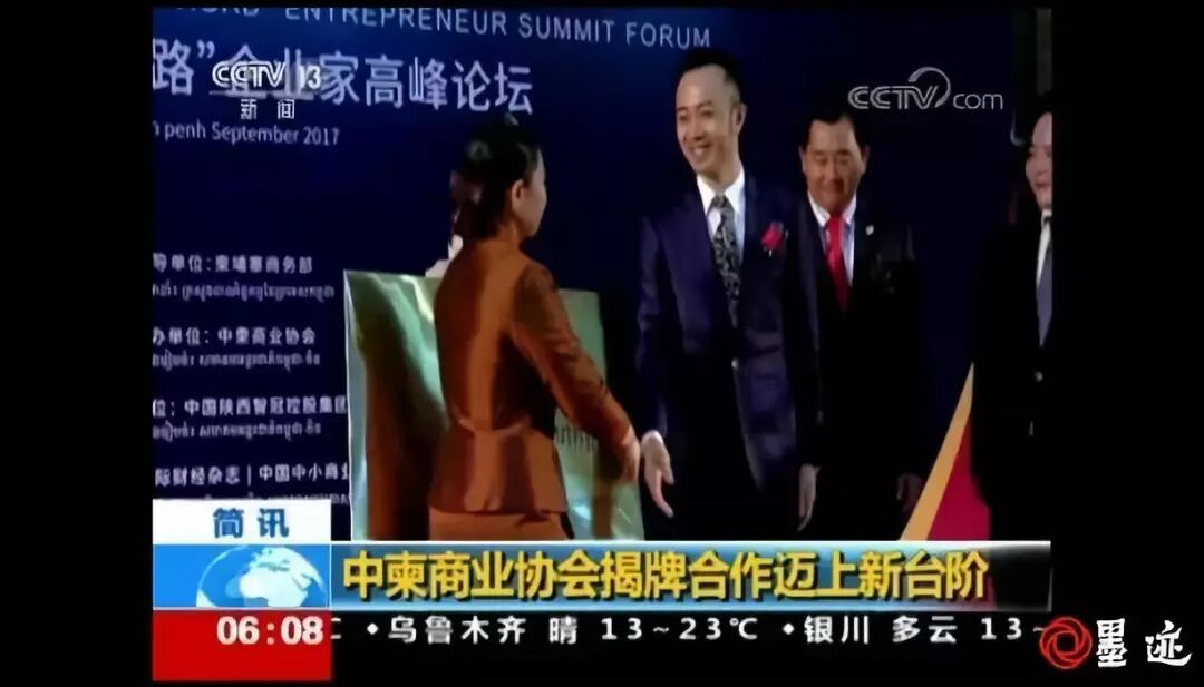 俞凌雄工作方法_币圈骗局_俞俞凌雄演讲视频