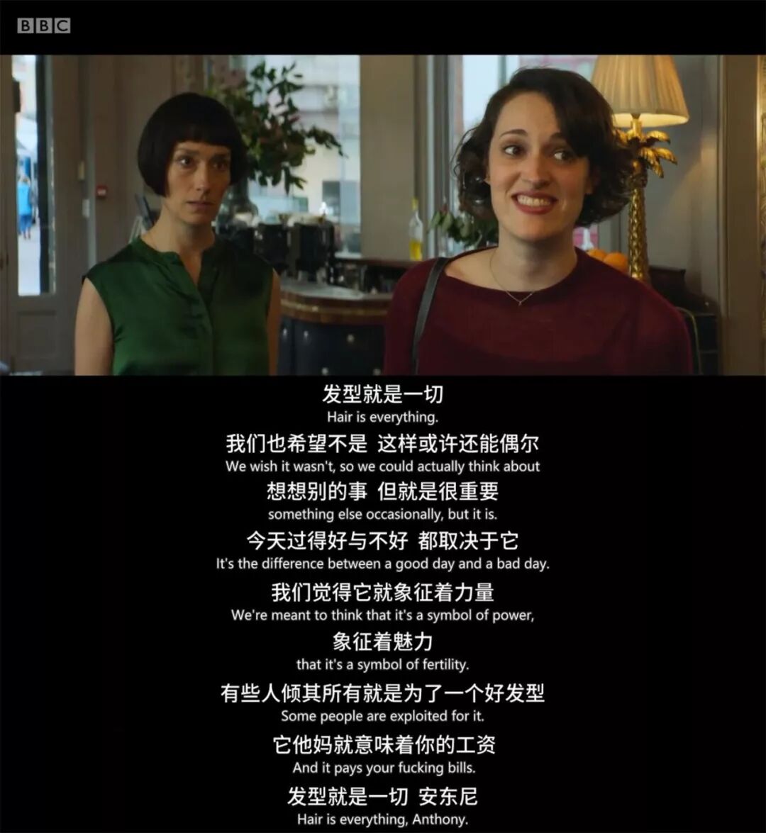 



如何用产品思维找到终身伴侣？| 我问PM
