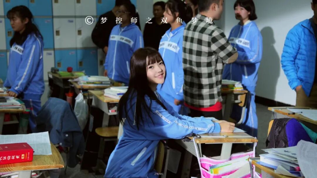 电影梦控师双鱼梦境可以先睹为快了