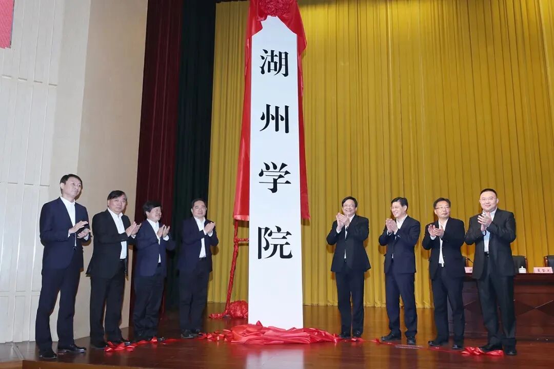 UM97]375UVU9Y03C[@4~2AR