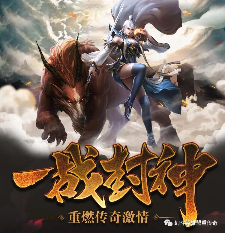 轩辕传奇什么职业好玩啊,轩辕传奇那个职业好玩
