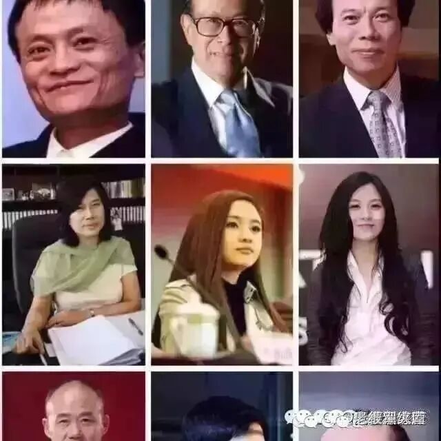 邀请你加入群聊