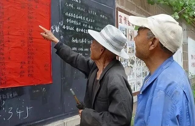 农村低保标准多少钱一个月 农民好消息：2023年农村低保又涨钱了！一号文件：应保尽保！