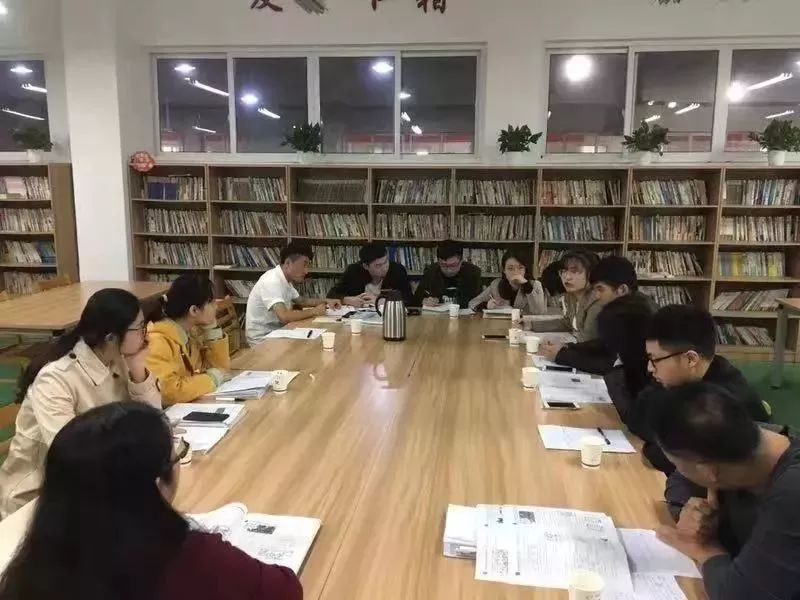 高效课堂导学案格式