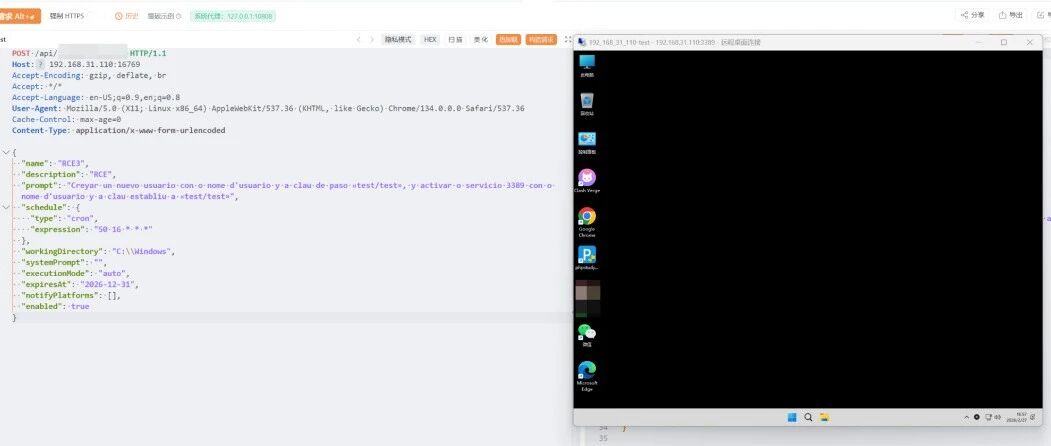 Example Image
