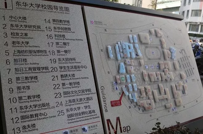 共性与个性——从空间行为共性关系到个性化导视“气质” 共性与个性——从空间行为共性关系到个性化导视“气质”