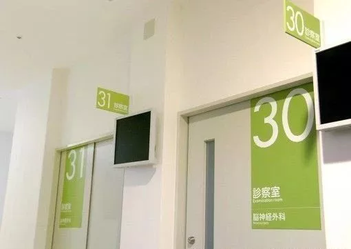 共性与个性——从空间行为共性关系到个性化导视“气质” 共性与个性——从空间行为共性关系到个性化导视“气质”