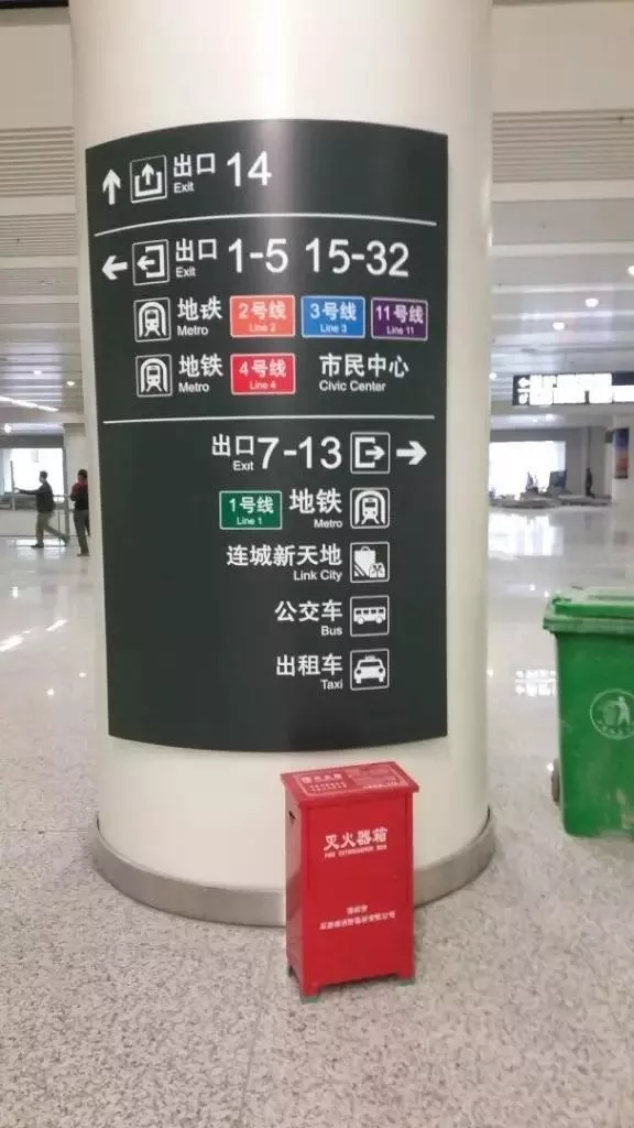 共性与个性——从空间行为共性关系到个性化导视“气质” 共性与个性——从空间行为共性关系到个性化导视“气质”