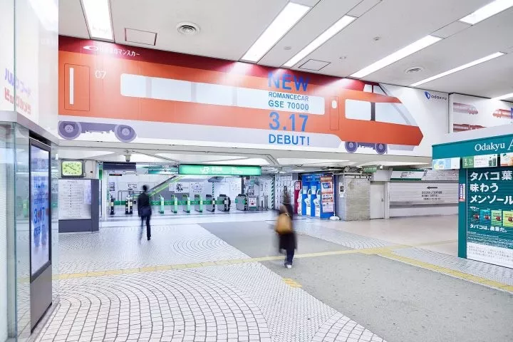 匠心打造人性化导视空间——案例赏析 匠心打造人性化导视空间——案例赏析