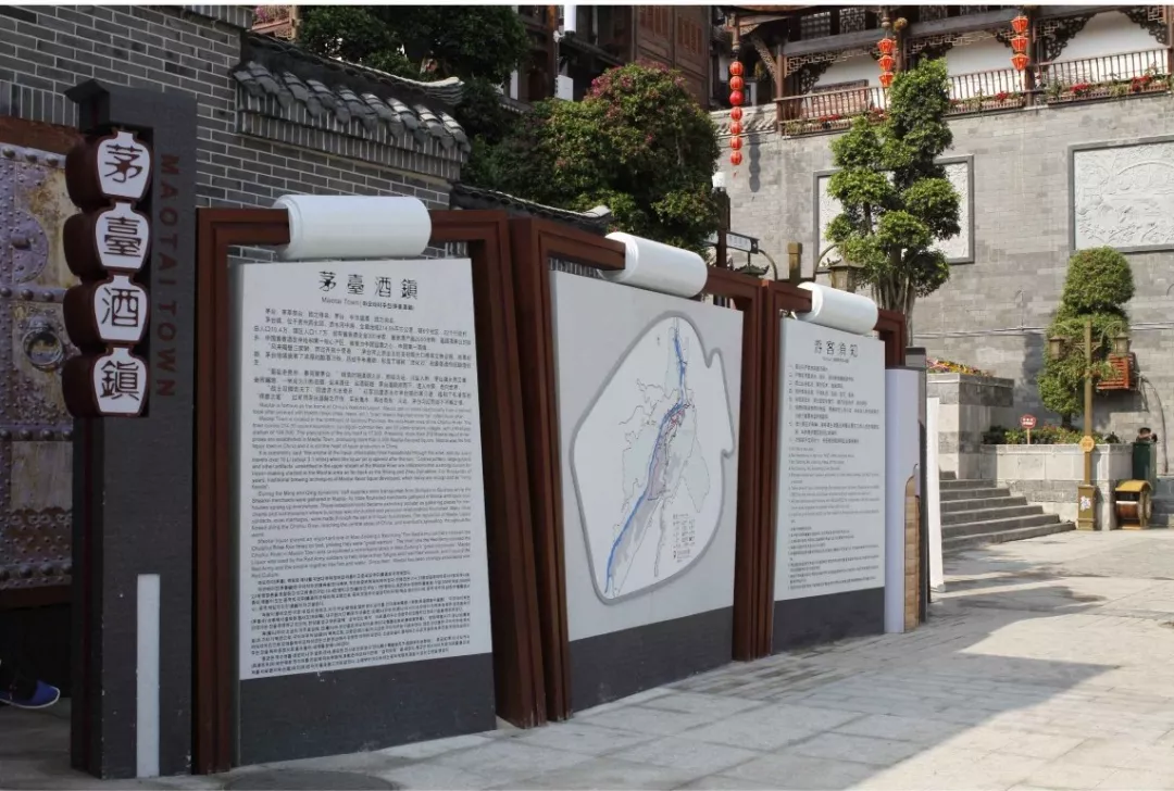 寻找景区标识系统的文化之路 寻找景区标识系统的文化之路