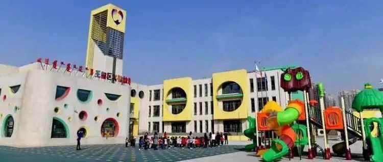 好消息！呼和浩特又有8所公办幼儿园投入使用，快看看在哪？