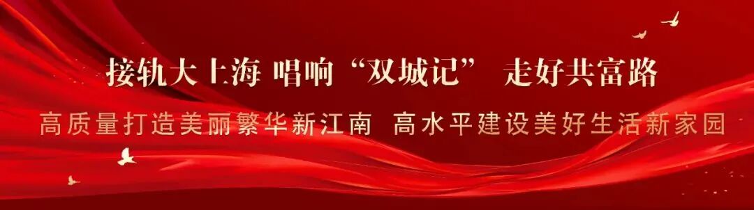 ct为什么需要预热机器2024年度“东寻西寻·不如南浔”系列活动(第六期)“生物医药”高层次人才创业项目路演暨资本对接会活动预热_https://www.jmylbn.com_新闻资讯_第1张