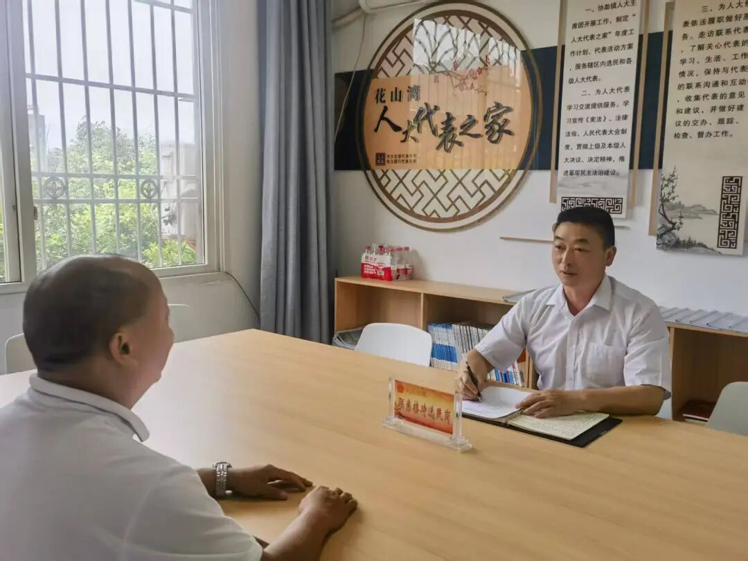 微信图片_20260706143301_5882_244.jpg 微信图片_20260706143301_5882_244.jpg