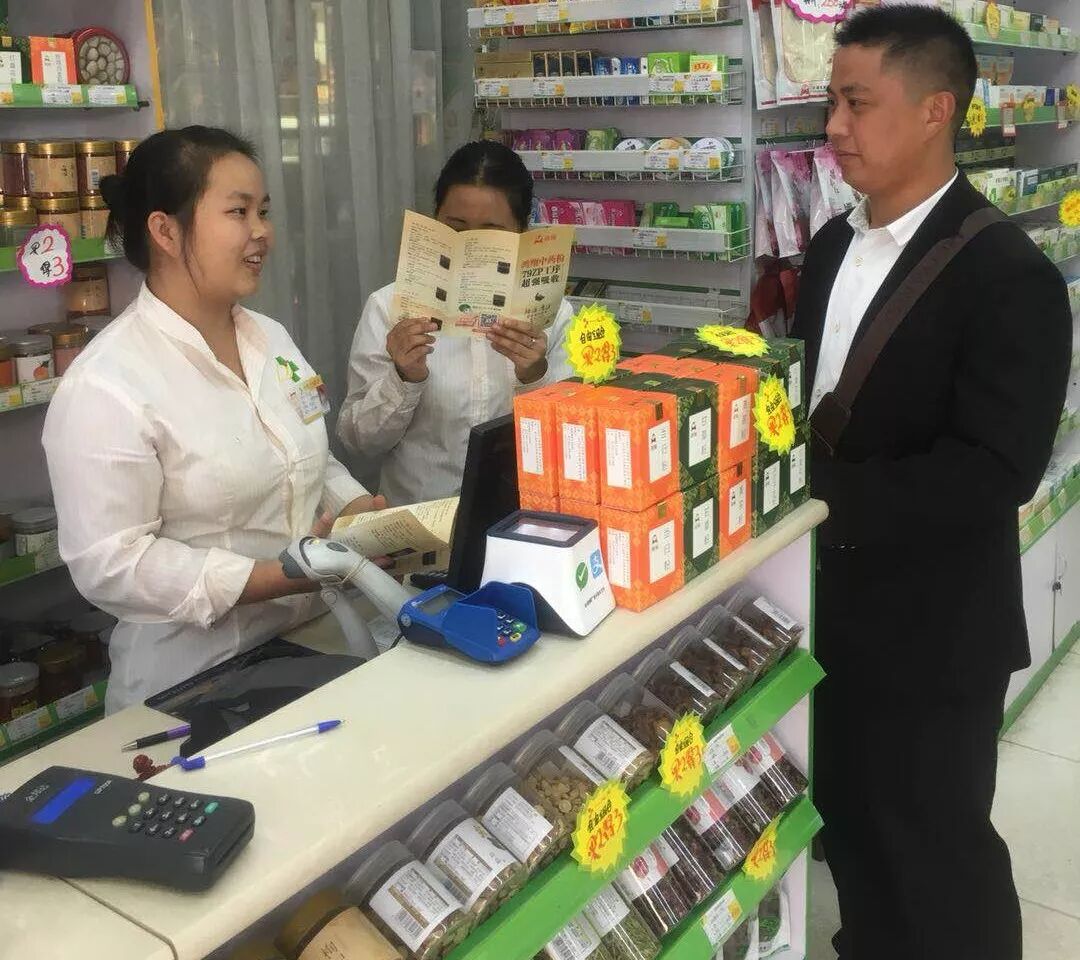 营销秘诀——五步推销法 - 96626426的主页