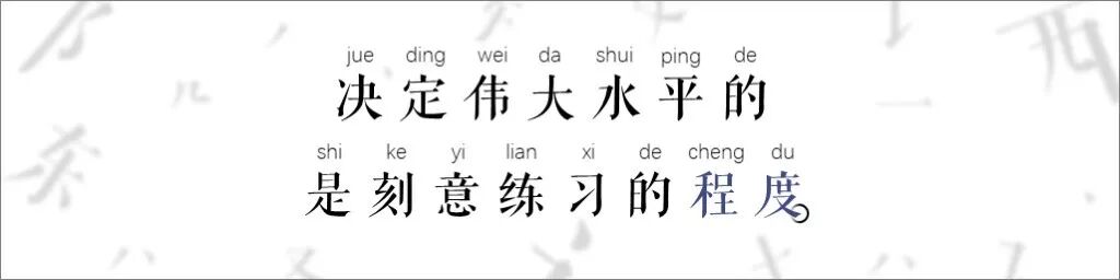 【每日一撸--Day13】高端网页风PPT设计制作