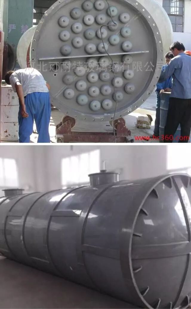 化工设备基础知识----塔设备的图8