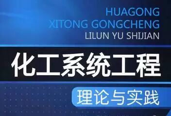 電滲析原理圖講解_電滲析工程學_電滲析設計